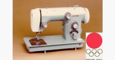 Historia marki Janome 1964 - powstanie pierwszej seryjnem maszyny 670