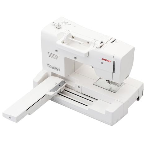 Łatwe rozłożenie ramienia haftującego w Janome MC100E